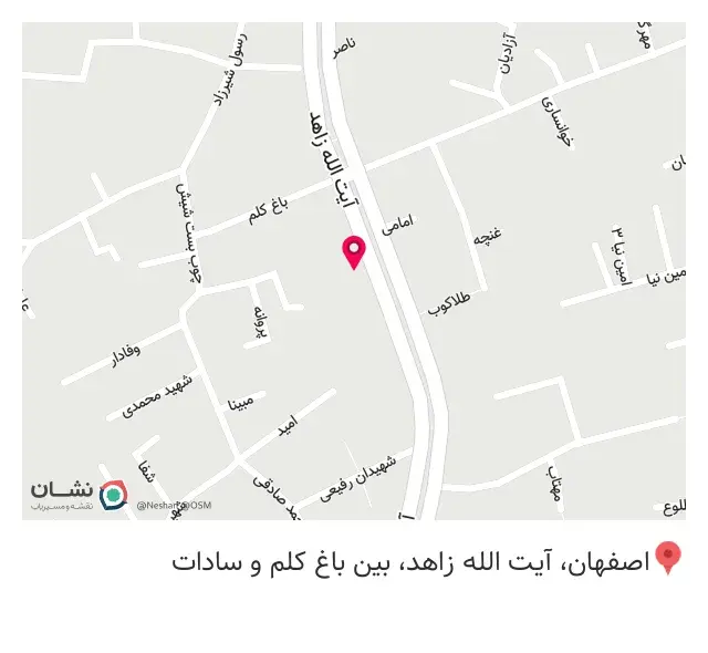 کالای پزشکی تیناطب