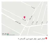 عطاری حسینی