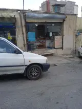 گیاهان داروئی عرفان
