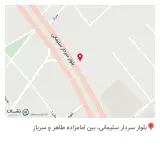 فروشگاه آهن آلات قائم