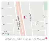 کالای پزشکی مشفق