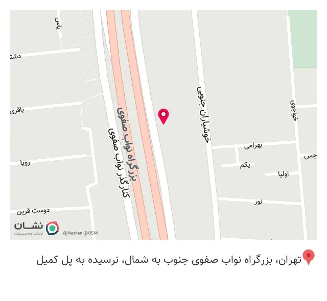 کالای پزشکی مشفق