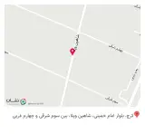 بوتیک پوریا فندی