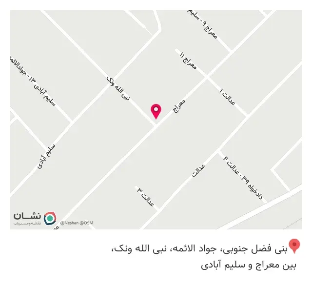 مصالح ساختمانی ایرانیان