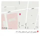 عطاری حاج فرج