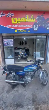موتور سازی شاهین
