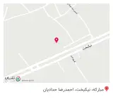 آهن آلات سپاهان