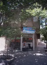 املاک نور