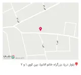 داروخانه گیاه پزشکی عبدی