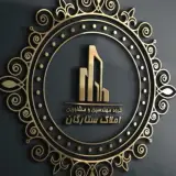 موسسه مهندسین و مشاورین ستارگان بام ماندگار
