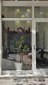 املاک راد