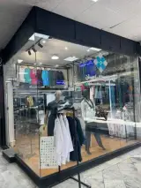 پوشاک پزشکی احسان