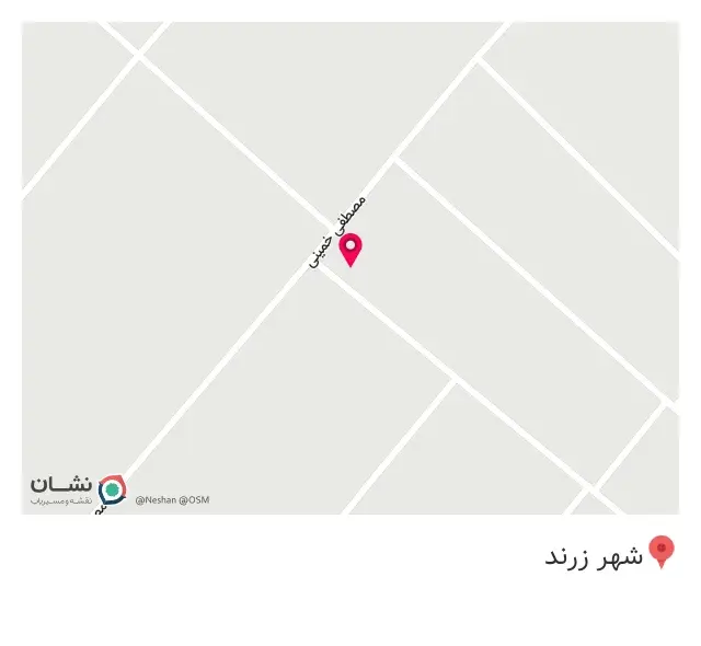 سوپر مارکت امین