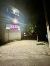 سالن زیبایی مهسین