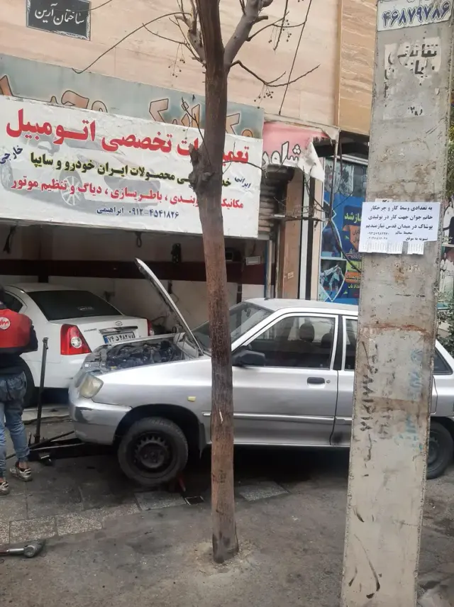 مکانیکی و جلوبندی سازی ابراهیمی