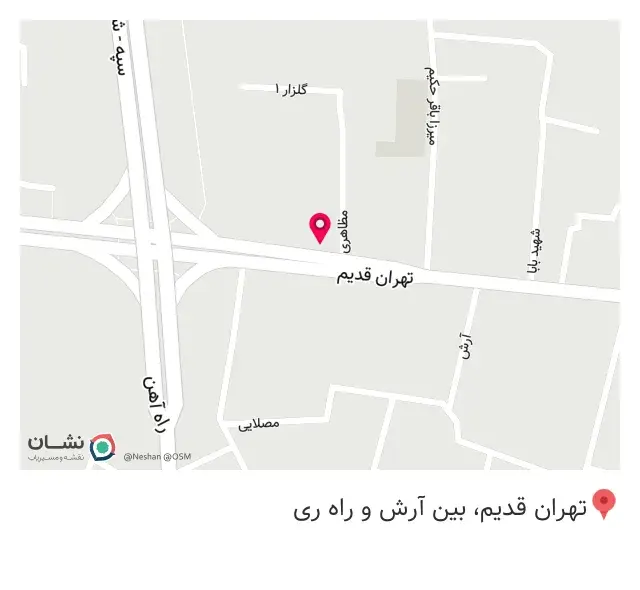 کالای برق مرکزی عطاری