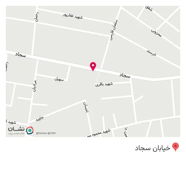 عطاری ابوذر