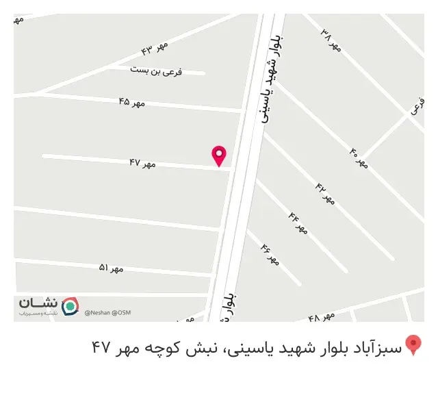 دکوراسیون داخلی و صنایع چوب و mdf دستی