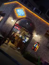 نفتالین