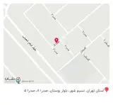 عطاری پاردایز