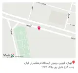 پروانه ماشین آلات راه سازی