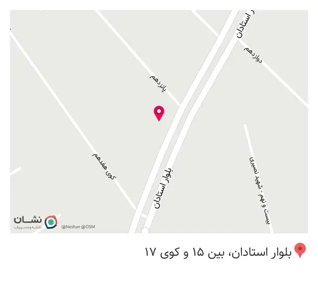 گل فروشی دانشکده