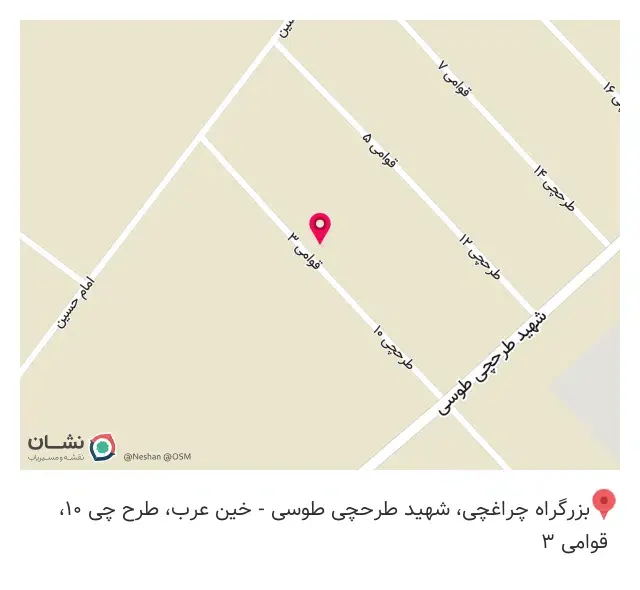 امداد خودرو رضا