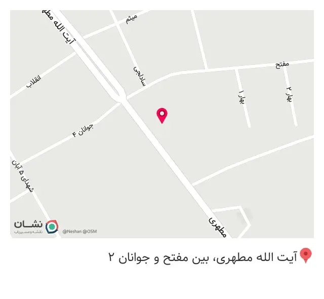 سوپری رضا