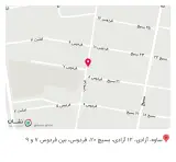 خیاطی پرستش