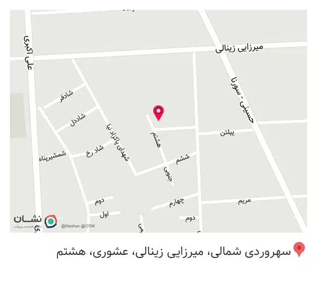 امداد اتومبیل تک