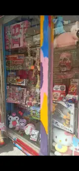 اسباب بازی پی کی