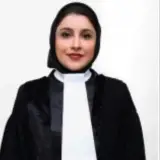 سیده فاطمه جوادی سیدیان وکیل پایه یک