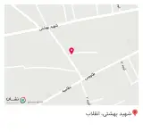 چاپ آفتاب