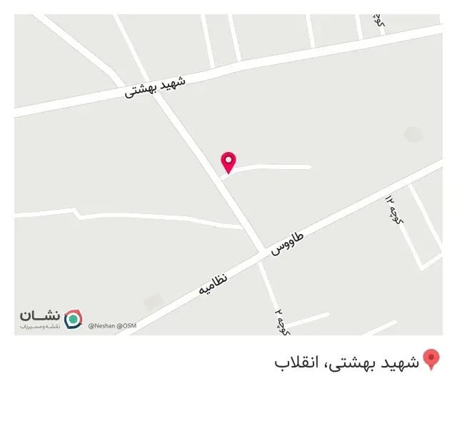چاپ آفتاب