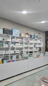 تجهیزات پزشکی آسمان