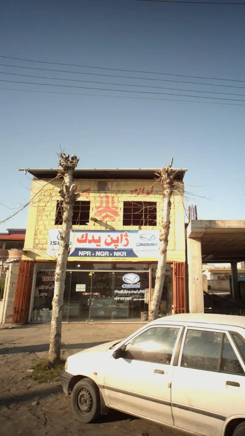 نمایندگی گروه بهمن دیزل ژاپن یدک