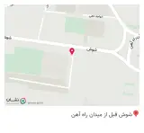 محل تحویل خودرو ایستگاه راه آهن