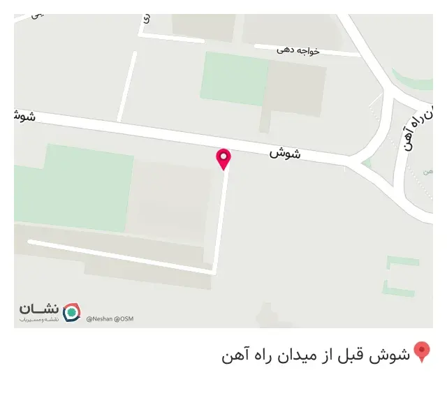محل تحویل خودرو ایستگاه راه آهن