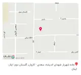 خانه چاپ پاسارگاد نوین