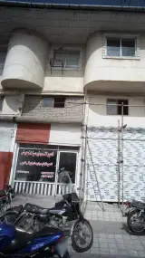 تعمیرگاه موتور سیکلت جهش