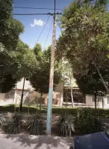 مشاور املاک اسکان