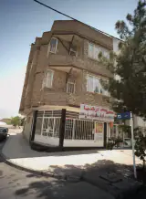 مشاور املاک ارشیا