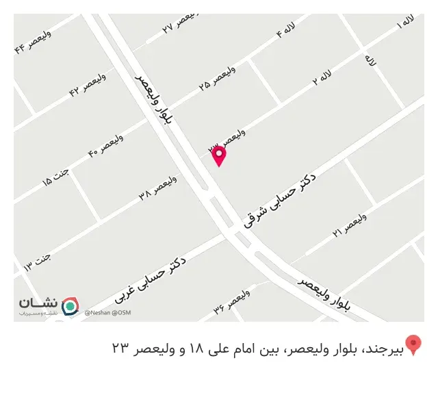 عطاری دلدار