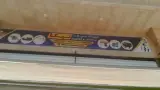 فروشگاه نیکا