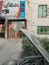 امداد باطری خدمات برق انژکتور مکانیکی