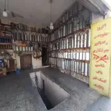 اگزوز سازی و جلوبندی سازی ابوالفضل