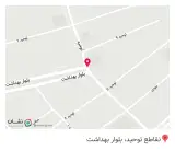 ادویه چابهار سر نبش بهداشت و توحید