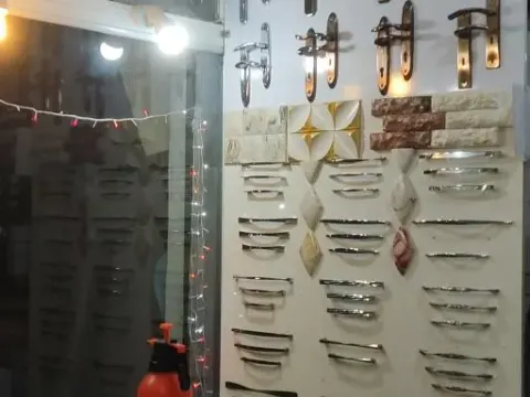 کالای ساختمانی عباسی