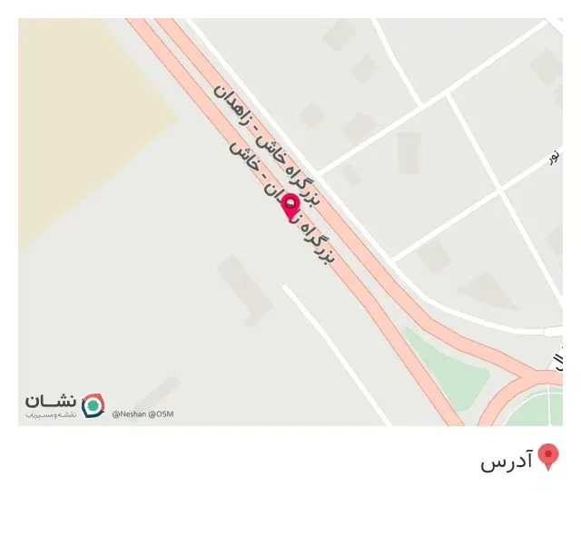 امداد خودرو سایپا