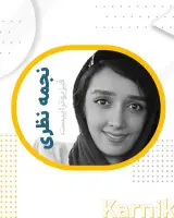 فیزیوتراپی کارنیک